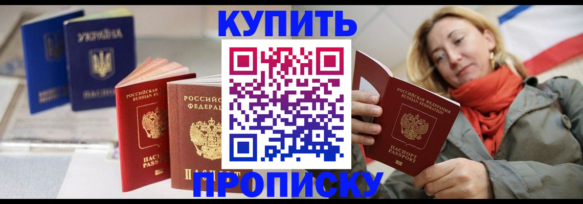 найти адрес прописки в Лихославле